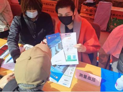 社會(huì)公益-便民服務(wù)