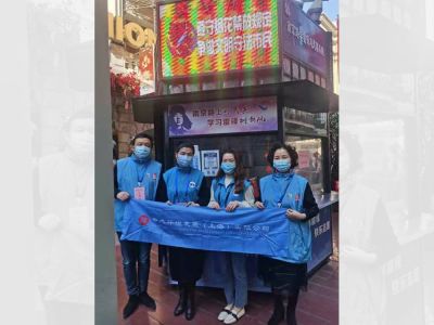 志愿者風(fēng)采-南京東路的向?qū)?></a></figure>
                           
                        </div>
                        <div   id=