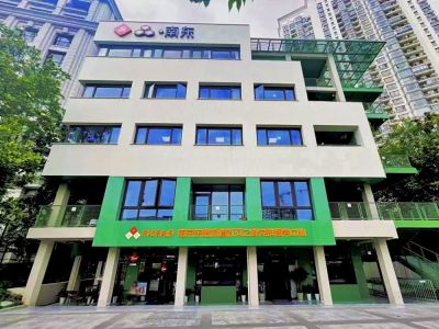 南京東路街道綜合為老服務(wù)中心