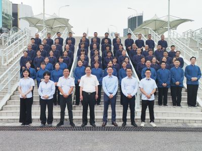 世界設(shè)計(jì)之都大會(huì)